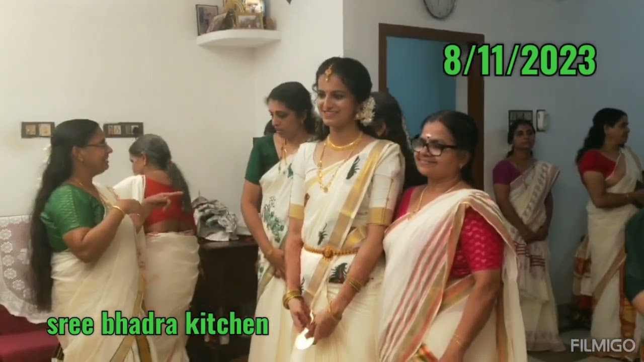 വേളിചടങ്ങ്, അയനിയൂണ്, വധു മാളവിക,8/11/2023/Brahmin bride wedding, തലേദിവസത്തെ ചടങ്ങുകൾ