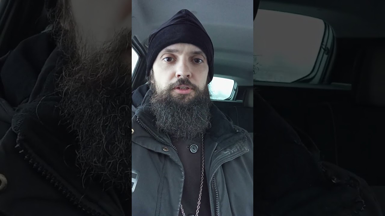 Прошу простить.