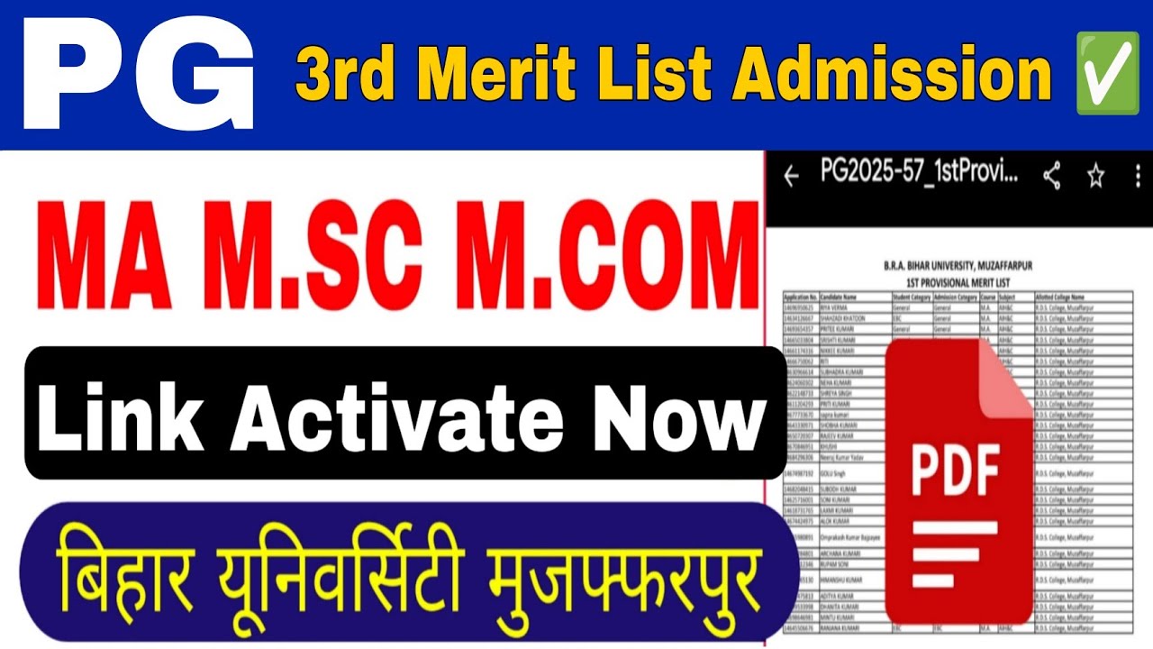 brabu pg 3rd merit list 2025-27, bihar university pg admission 2026 ma m.ac m.com admission fees