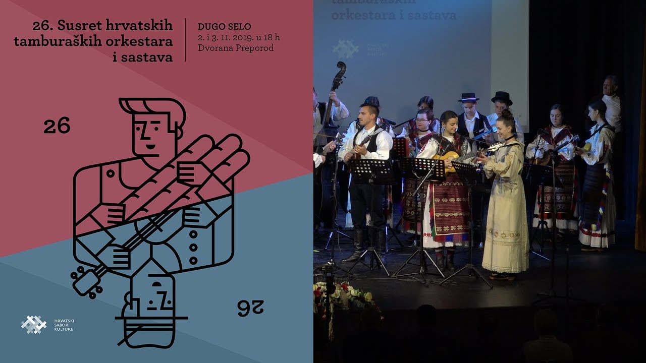 Tamburaški orkestar KUD-a „Tamburica“, Staro Petrovo Selo | Drumarac