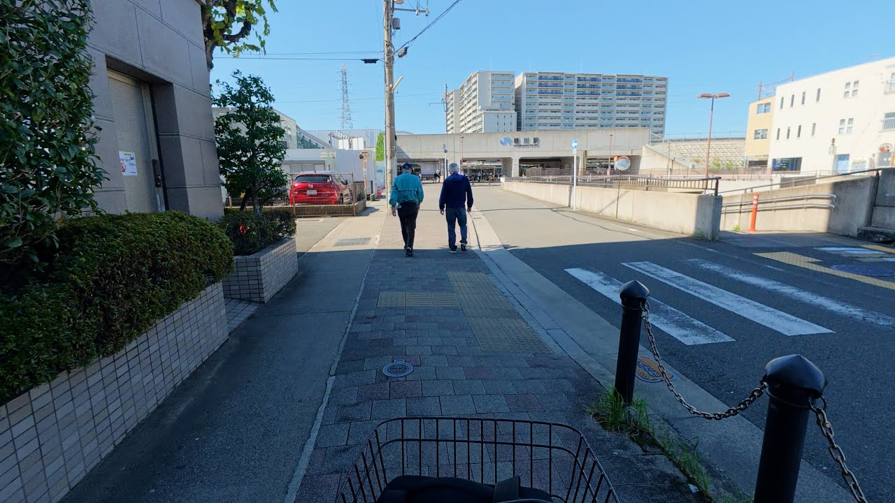 Daily Life in Katsuragawa  Kyoto