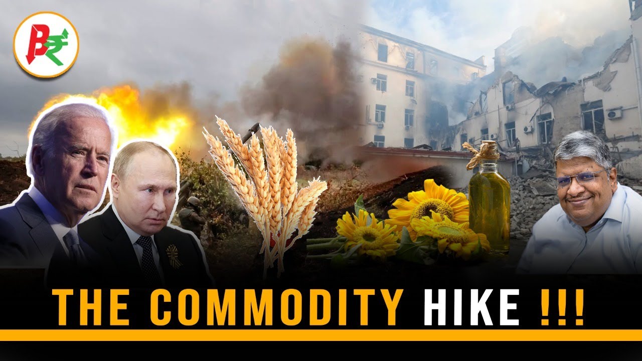 Reason behind the hike??  What's happening in the commodity market ?| Anand Srinivasan |