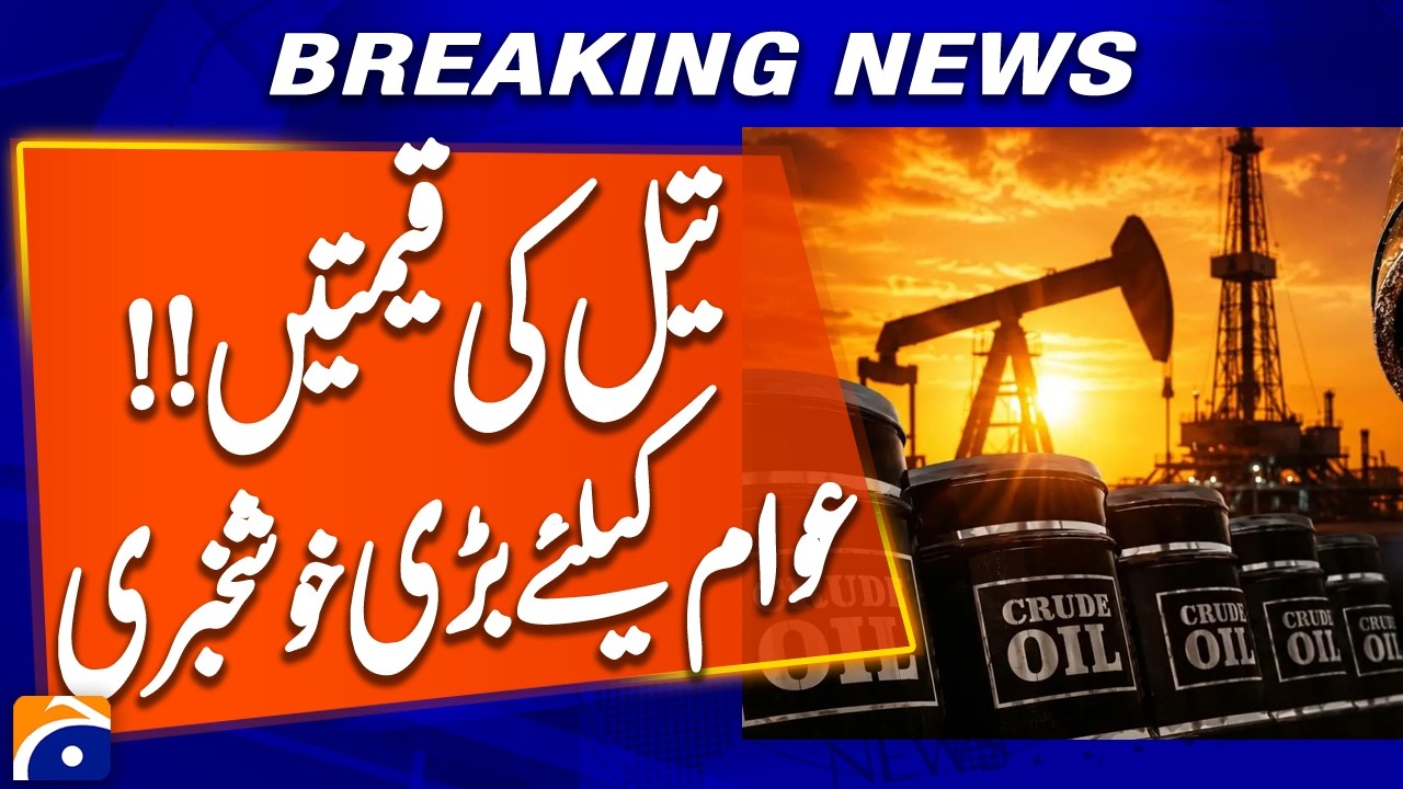 Oil Market Sees Sharp Decline as Prices Hit Post-War Low | Breaking News