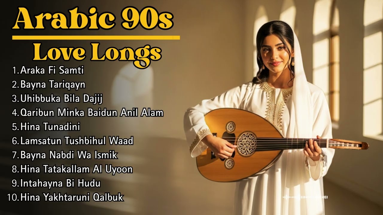 Arabic 💔 90s Love Songs | Timeless 🎶 Romance