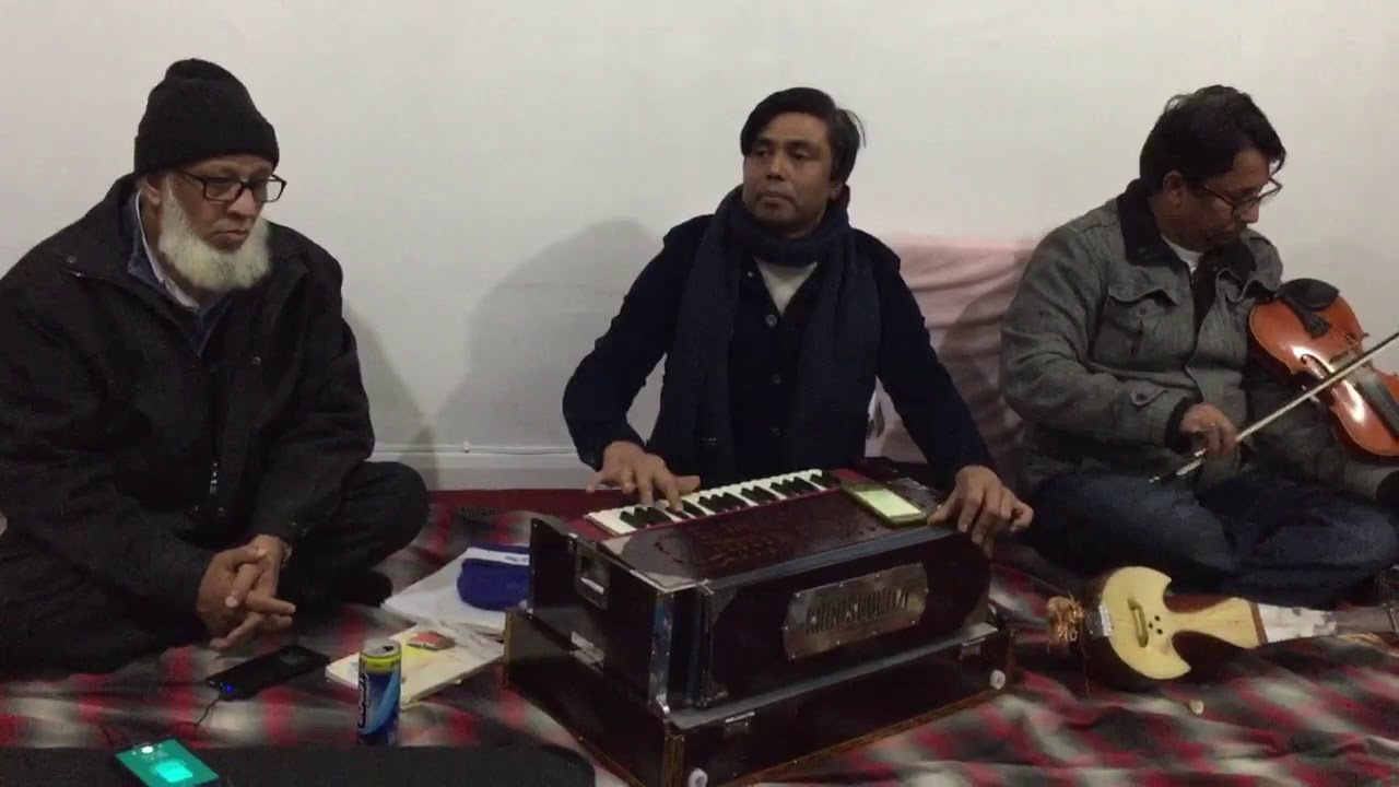 Baul lutfur Rahman
