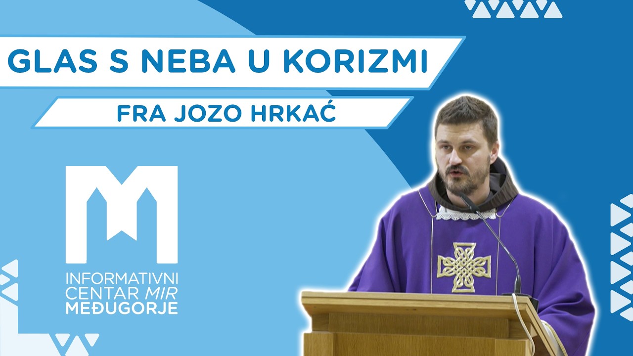„Ovo je Sin moj ljubljeni“