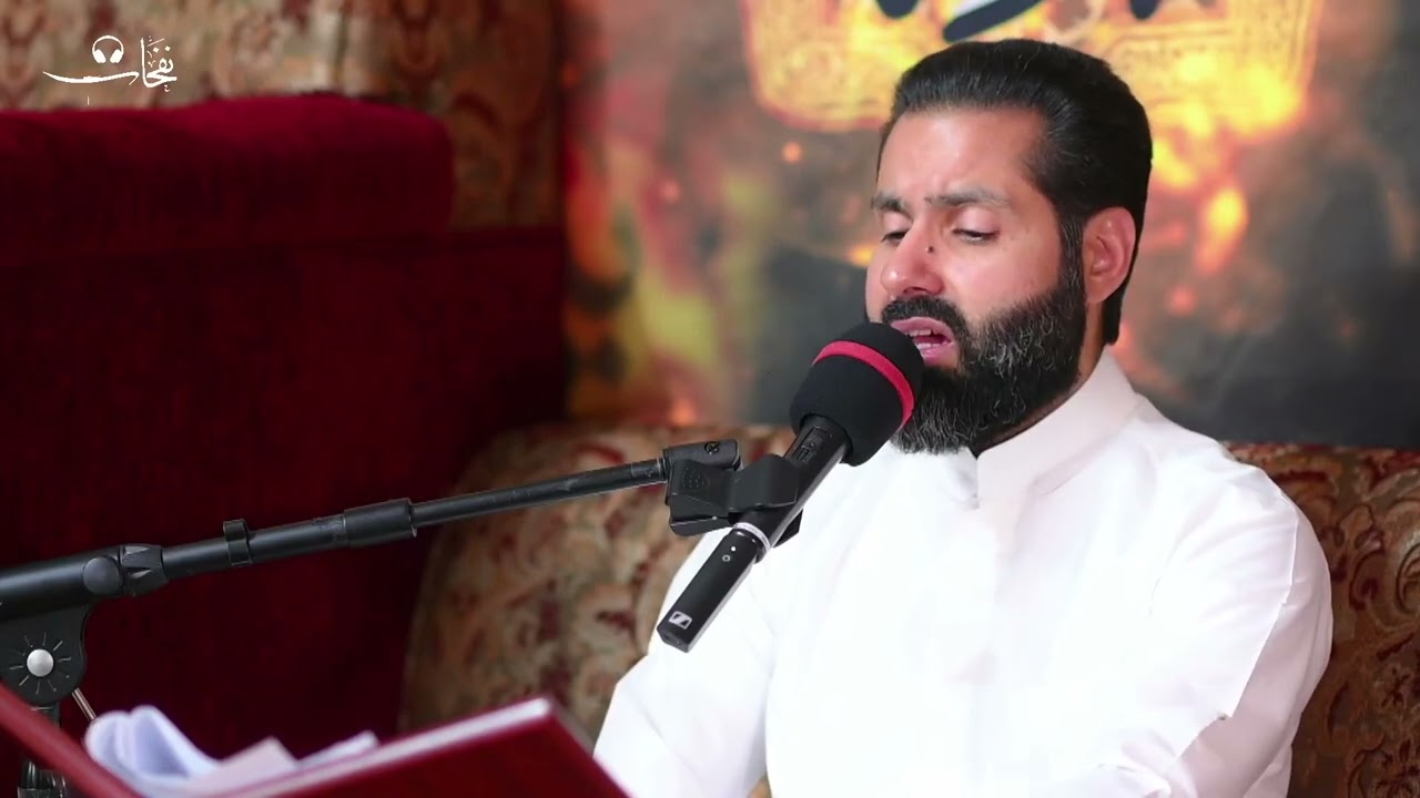 شهادة السيدة فاطمة الزهراء (ع) - الملا حسين الحمادي 1447هـ