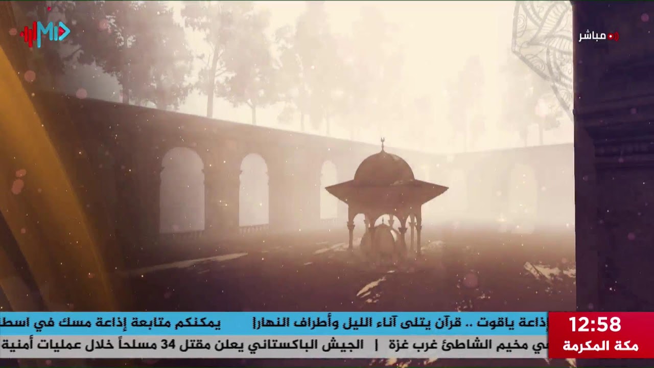 برنامج فتاوى مع الدكتور احمد حوى يحاوره محمد مهدي