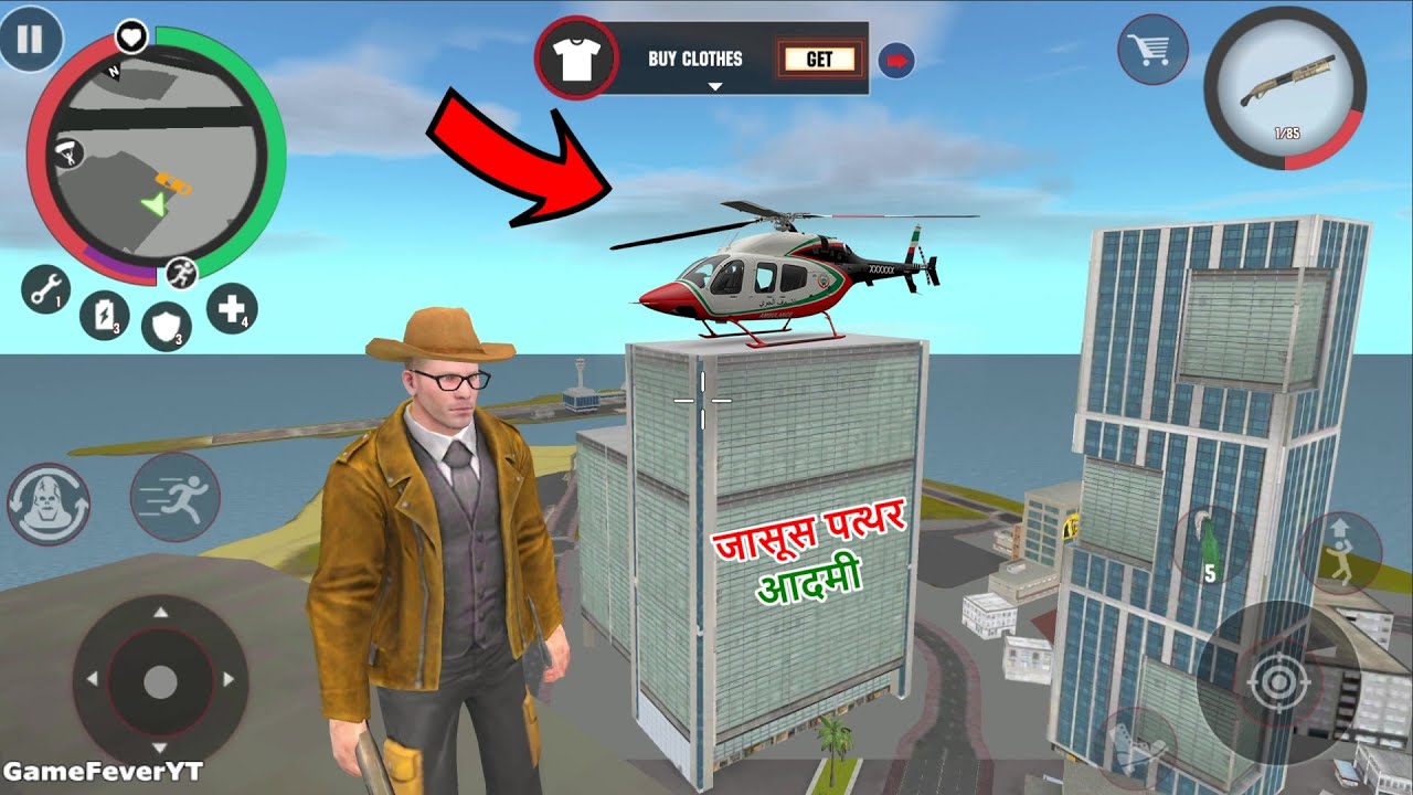 Stone Giant (Detective Stoneman Landing Army Base Detective Methods) Detective - Android Gameplay HD