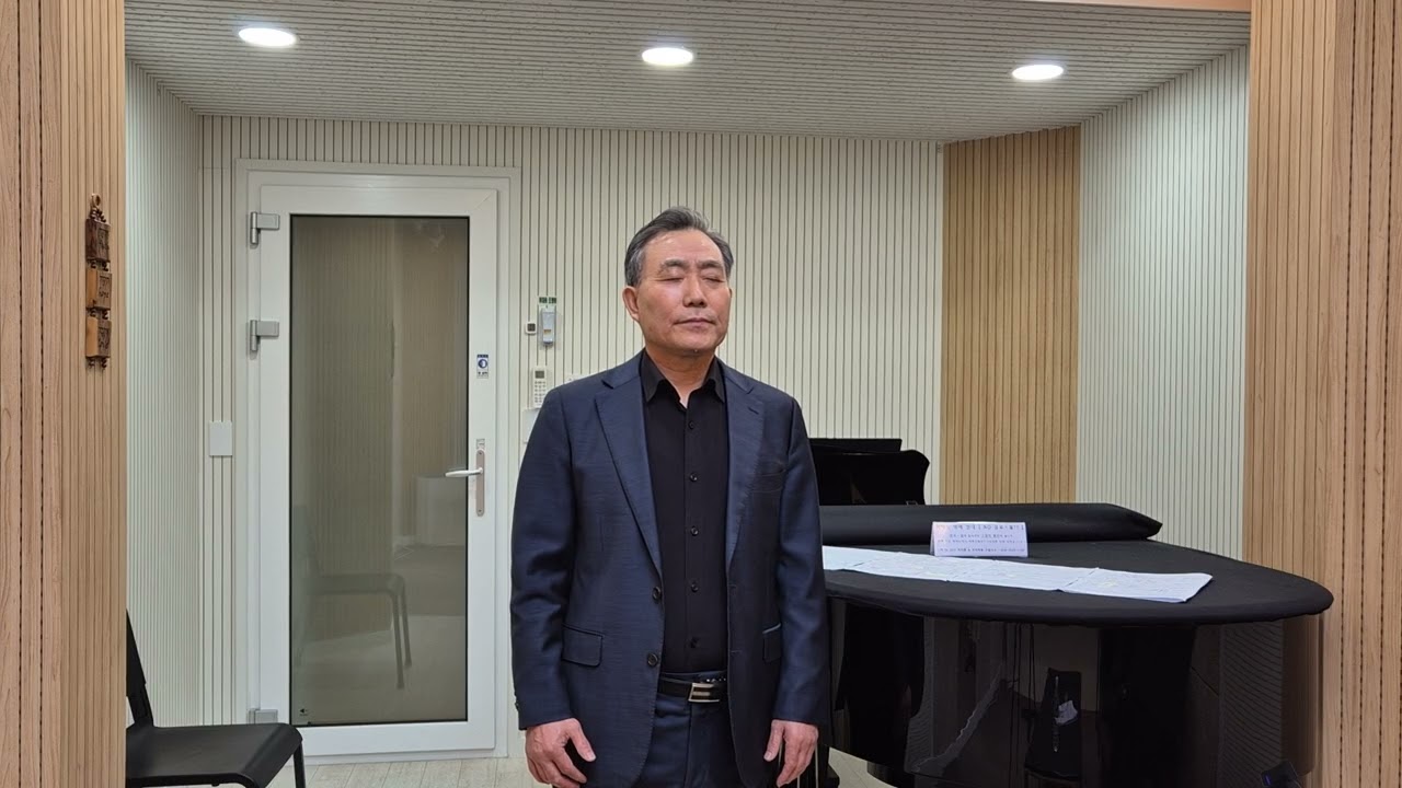 노을, 김의호 시/정덕기 곡, 피아노 현혜란
