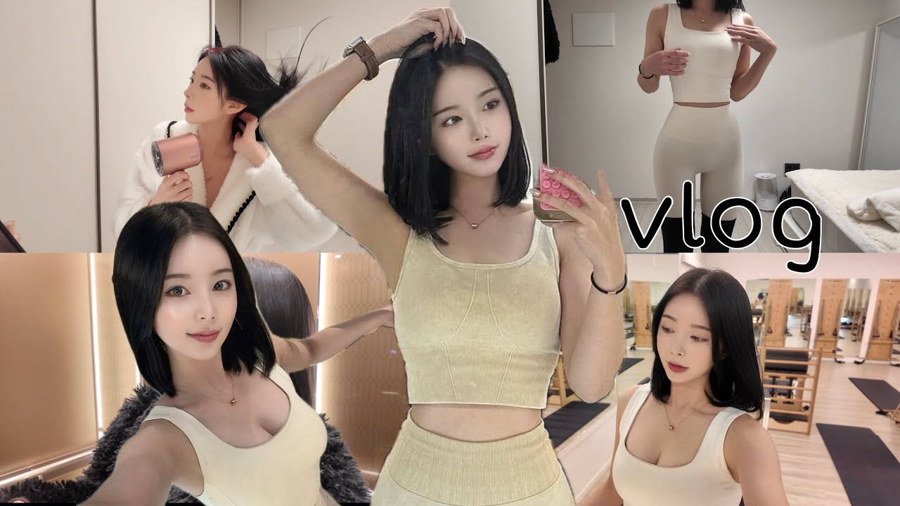 (일상vlog) 필라테스 강사 출근 하루😵 | 필라테스강사 | 필라테스강사 출근 | 일상 브이로그 | 출근 브이로그 | 다이어트 | 레깅스 | 직장인브이로그|먹방브이로그