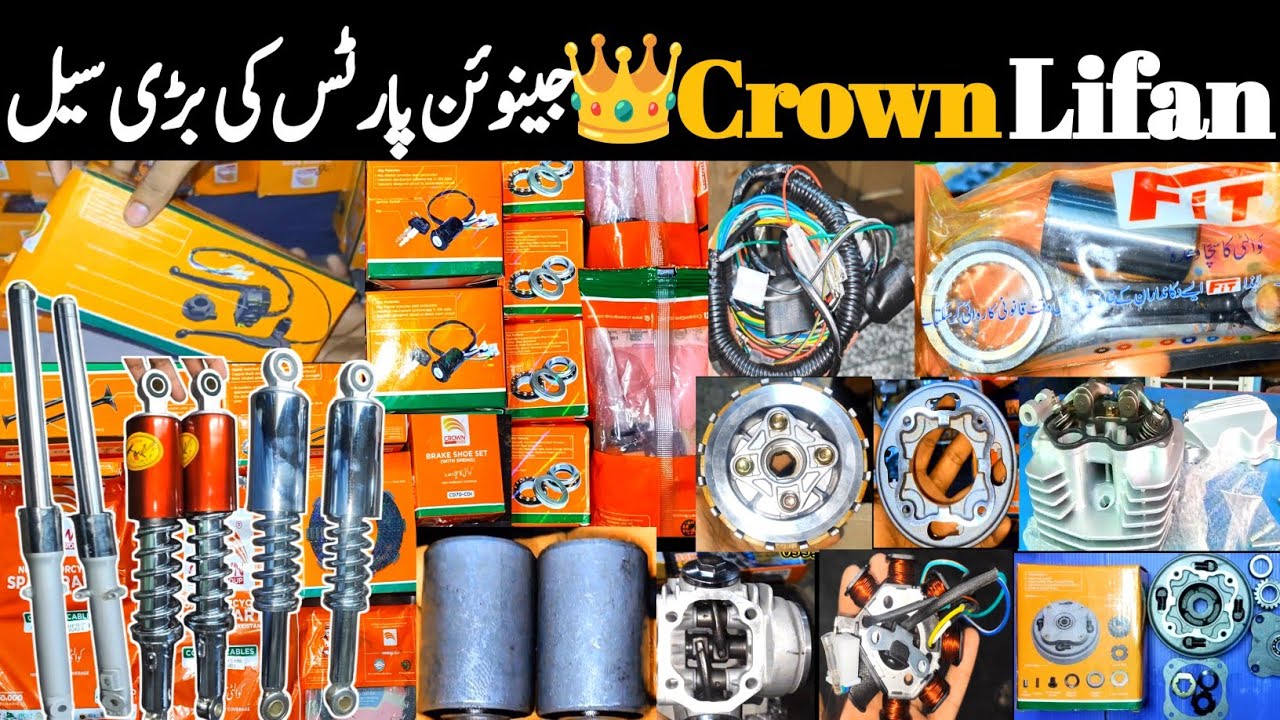 👑Crown Lifan Genuine Parts Big Sale 2026|Crown Lifan Parts|CRLF Parts|@KingsbroTechnology  Crown