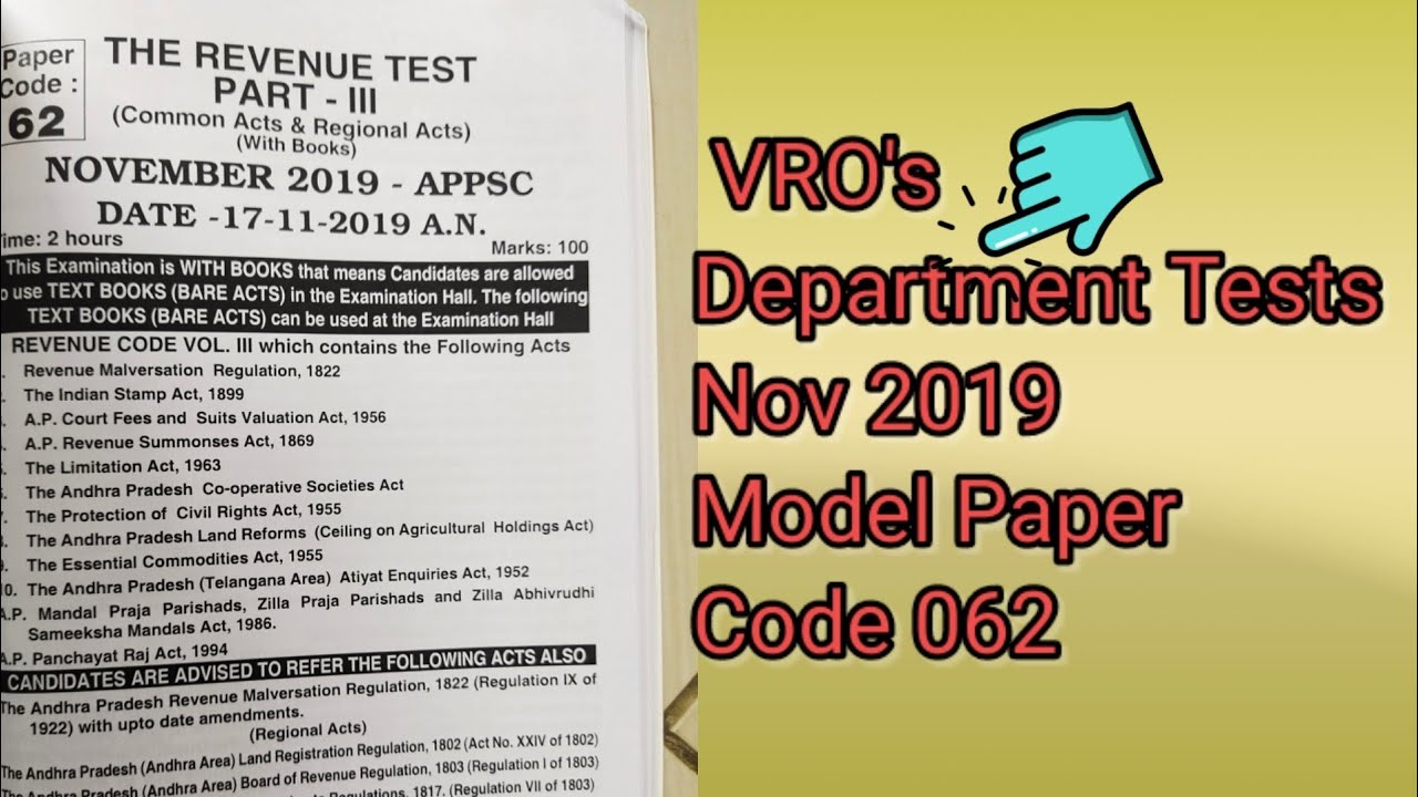 November 2019 , Paper Code 062 Model Paper( VRO'S DEPARTMENT TESTS)