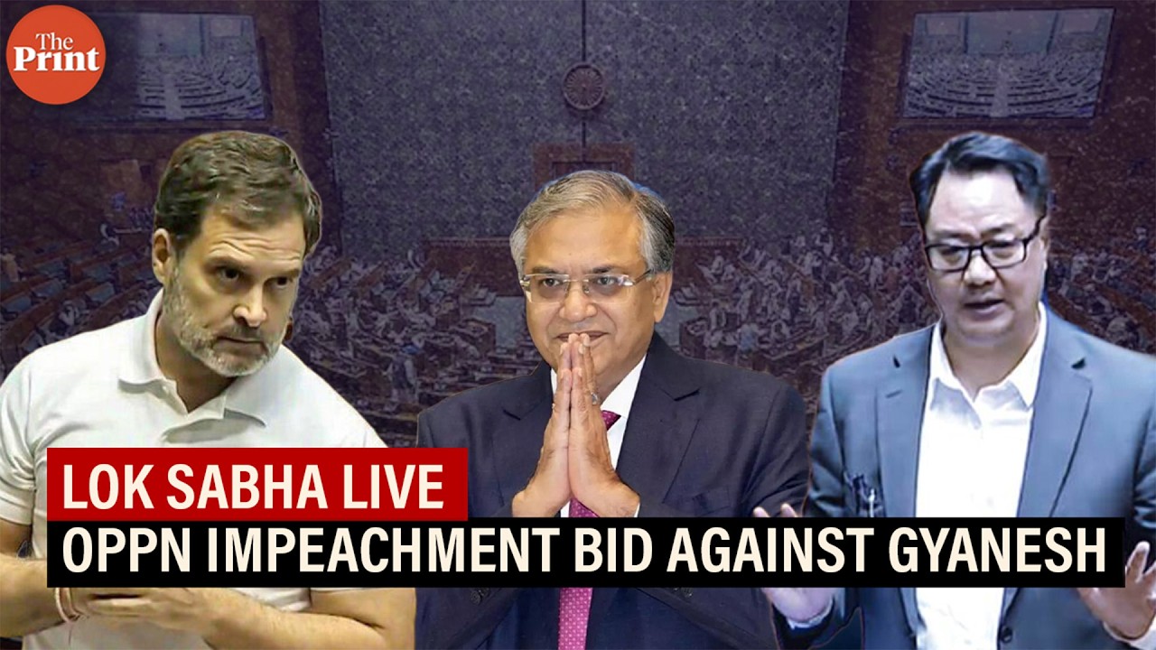 LIVE: Opposition Likely To Move Against CEC Gyanesh Kumar | Fuel Crisis | Budget Session