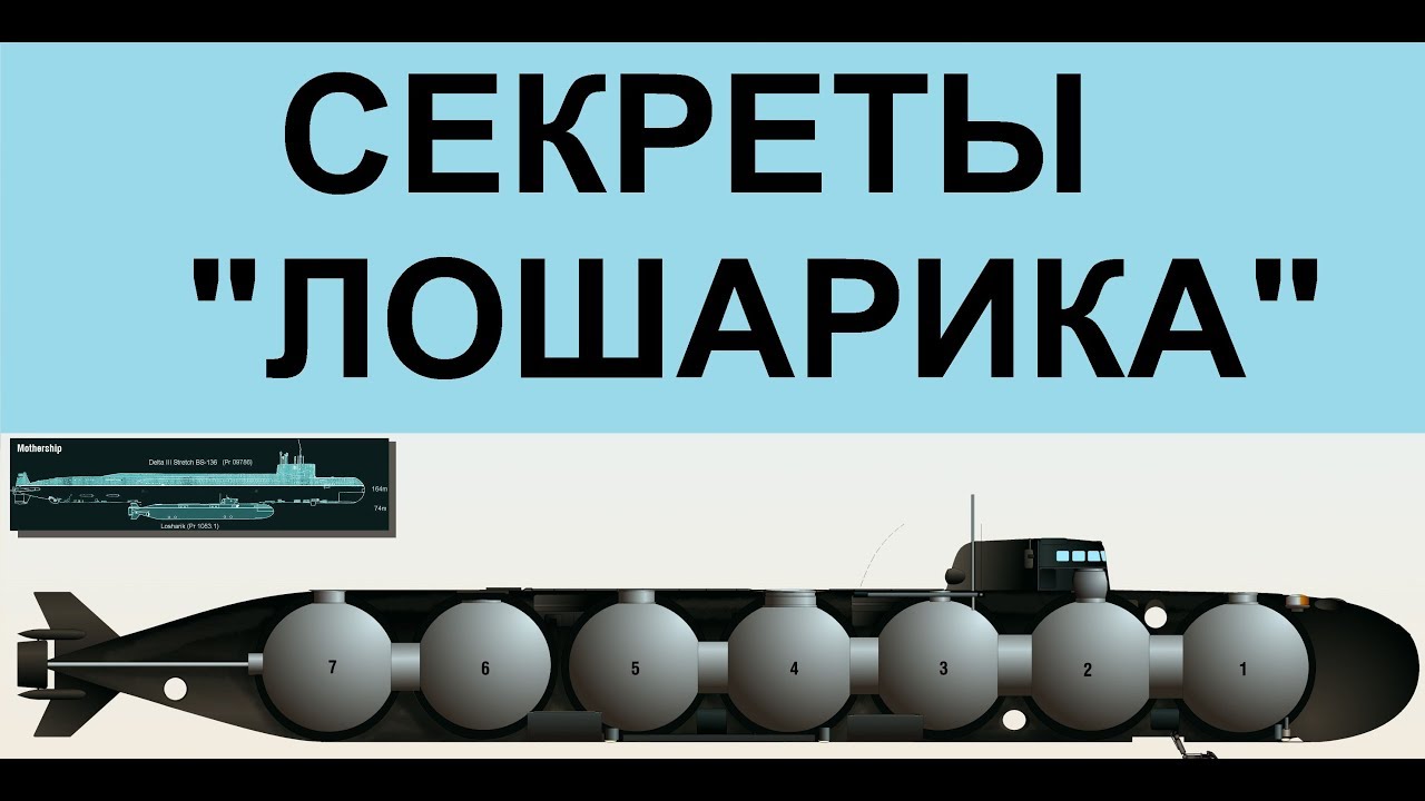 АС-31 