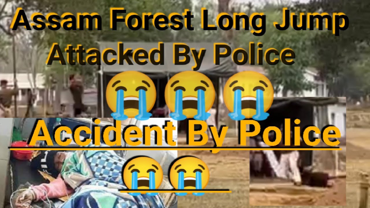 😭😭😭😭Assam Forest Exam Long Jump 2023 😭 || 😭😭😭😭 Long Jump Exam Assam || Assam Forest Recruitment 2023