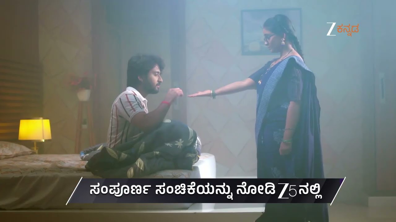 Brahmagantu | Ep - 467 | Preview | Mar 20 2026 | Zee Kannada