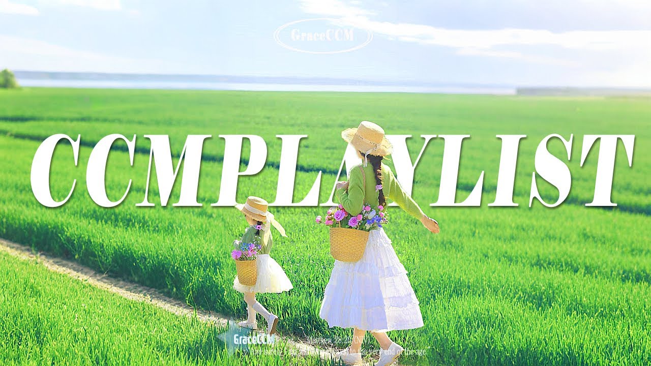 [𝐂𝐂𝐌 𝐏𝐥𝐚𝐲𝐥𝐢𝐬𝐭] 🎵 아침부터 기분 업되는 신나는 찬양 플레이리스트 🎧 | 출근길 찬양 #ccm #ccmplaylist #찬양ccm플레이리스트