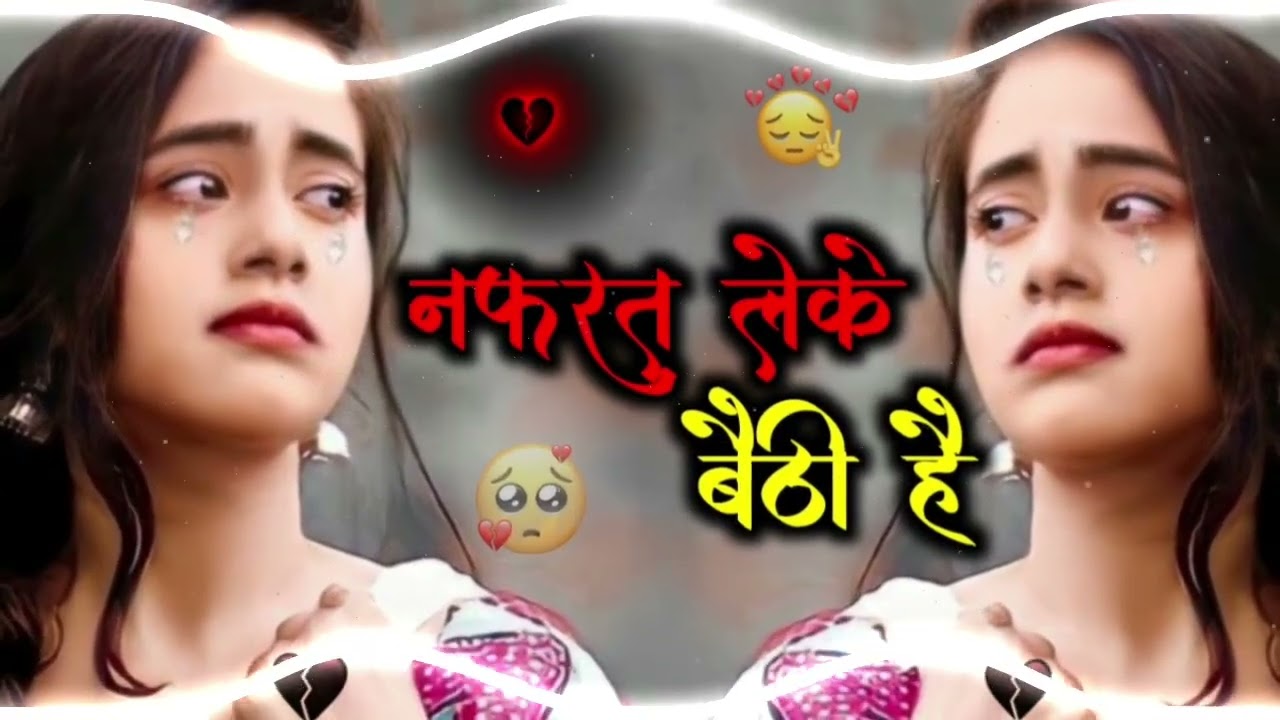 Nafrat Leke Baithi Hai.😭 DJ Remix| 🤕🖤#Broken Heart Remix❗#TrendingDJ Sad Song 2026| #DJ Afzal Azmi