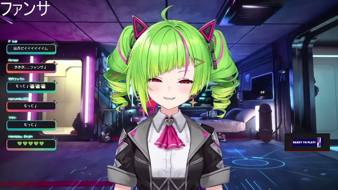 【DELUTAYA】ファンサ【歌枠切り抜き】