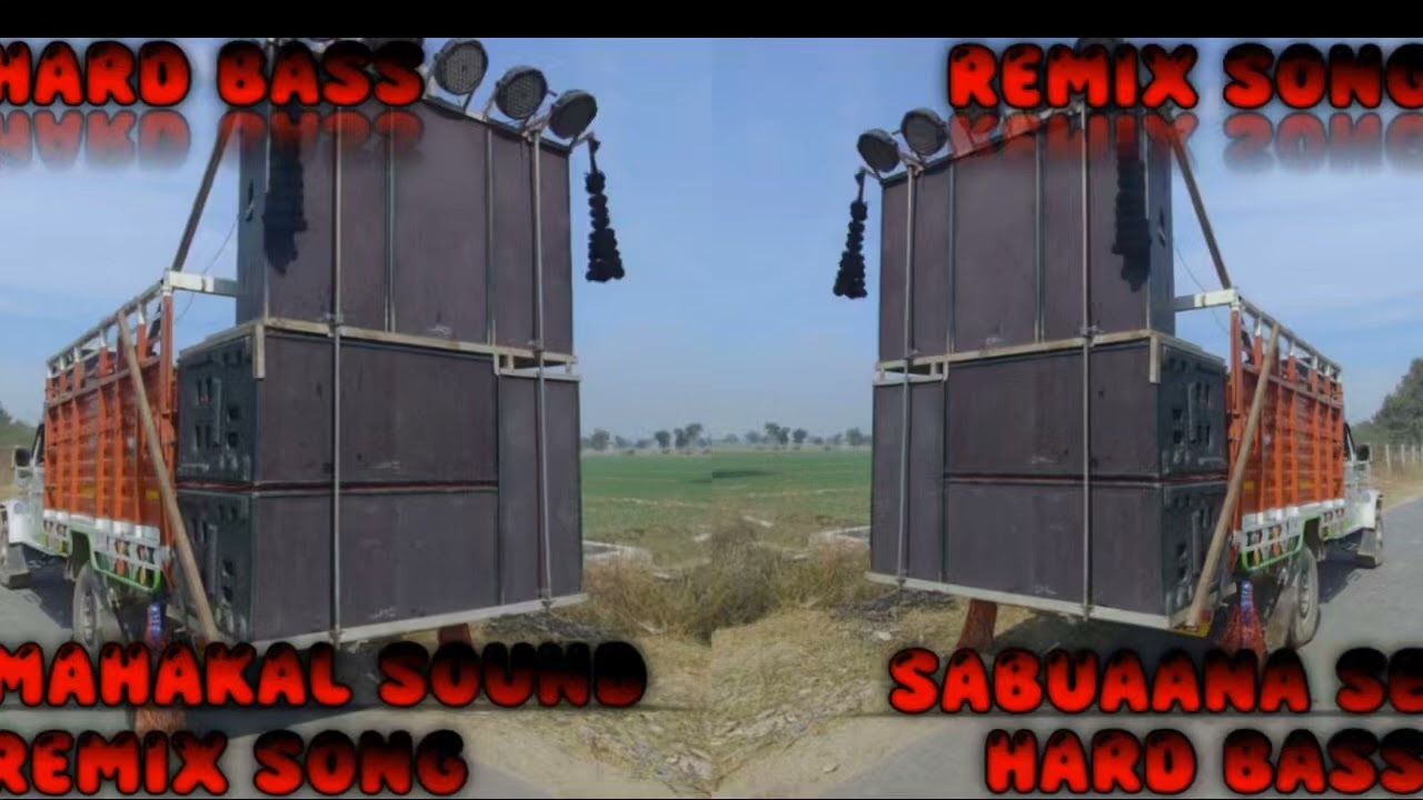 Jamanta - Balkar Ankhila Ft_Remix Hard Bass Mahakal Dj Sound Sabuaana Se