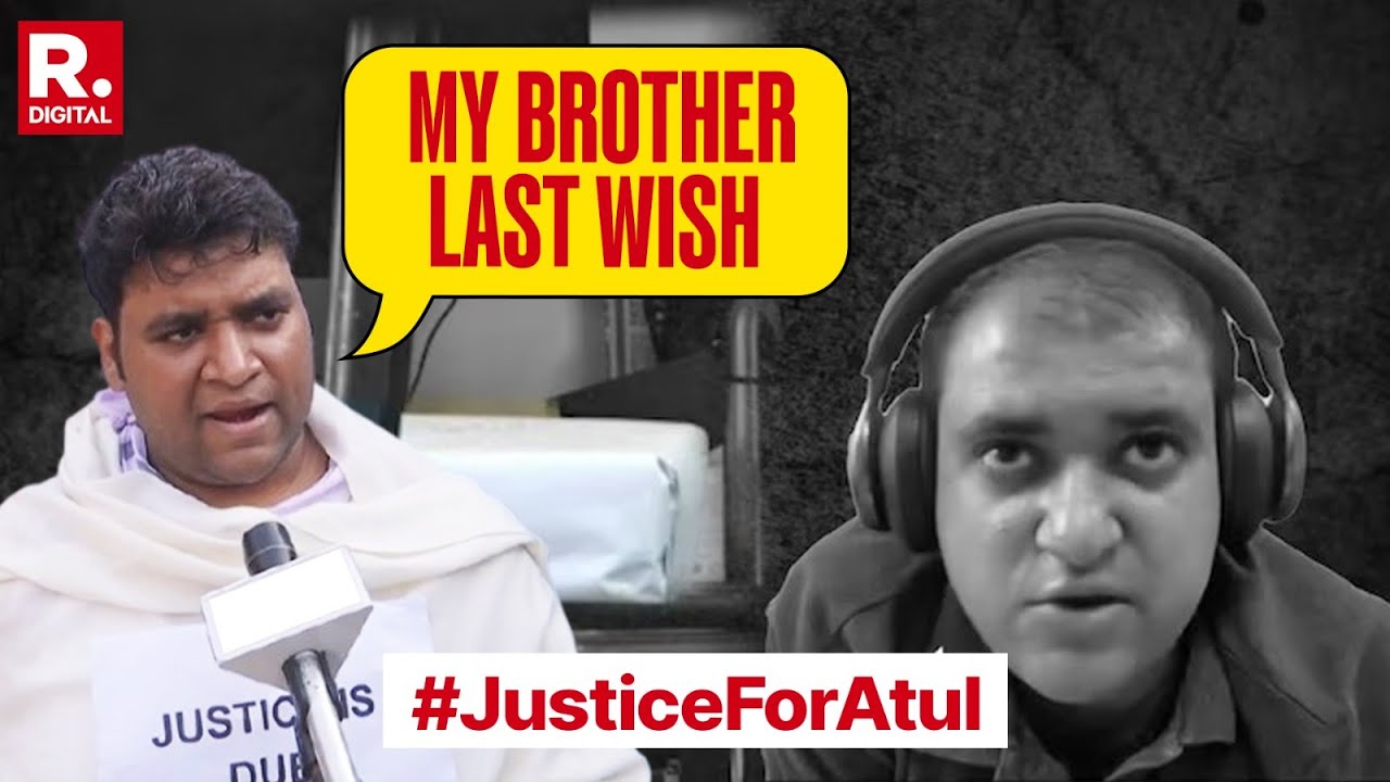 &ldquo;Legal protection for men facing harassment&hellip;&rdquo; Brother of Atul Subhash Makes Emotional Appeal