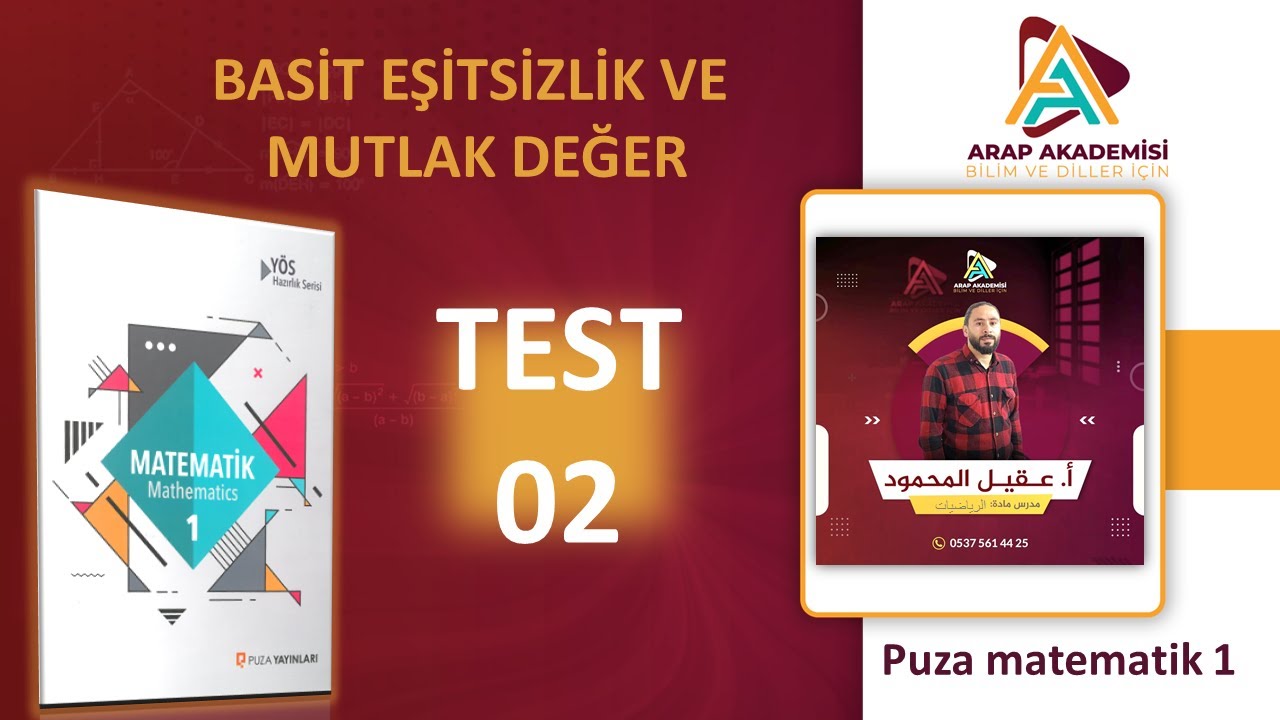 حل تستات بوزا رياضيات 1 التراجح و القيمة المطلقة\ puza matematik 1 basit eşitsizlik mutlak de test 2