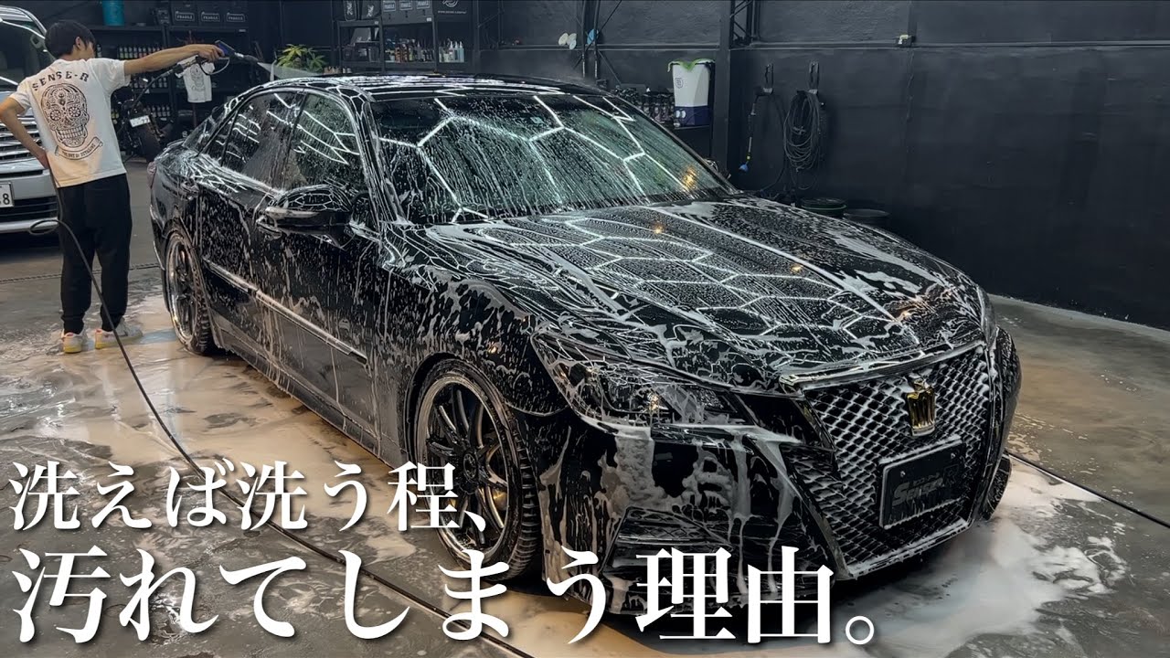 【洗車】放置されすぎた水垢だらけのトヨタクラウンを16時間かけて新車に戻す。Tyota 210 Crown Car Detailing