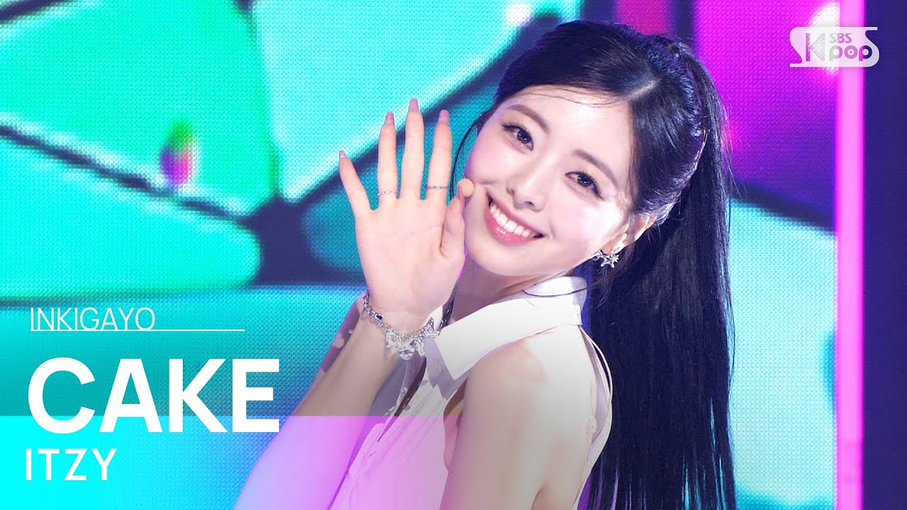 ITZY(있지) - CAKE @인기가요 inkigayo 20230813