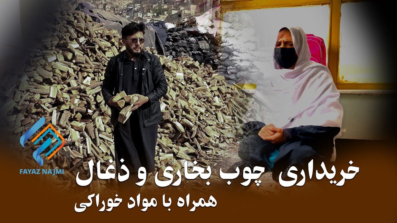 دستان مهربانی؛ لبخند امید برای خانواده‌ای تنها