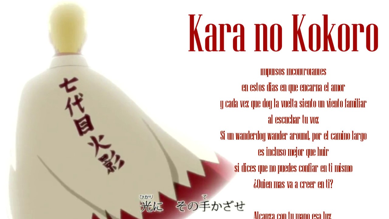 【K!RK】(Naruto Shippuden Op) Kara no Kokoro // Empty Heart(カラノココロ) by Anly【cover ESPAÑOL COMPLETO】