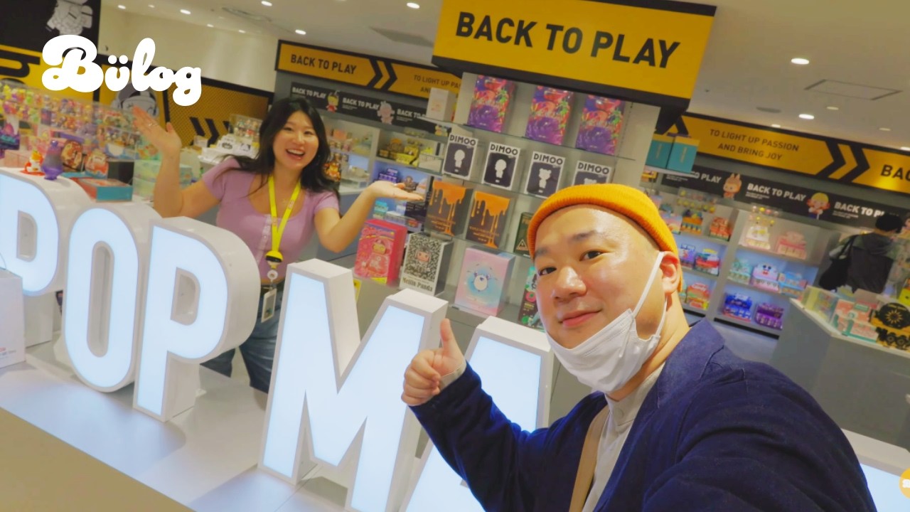 【POPMART】ポップマート 池袋PARCO店がリニューアル！ / VITA開封で衝撃展開...!! UNBOXING【Episode_602】