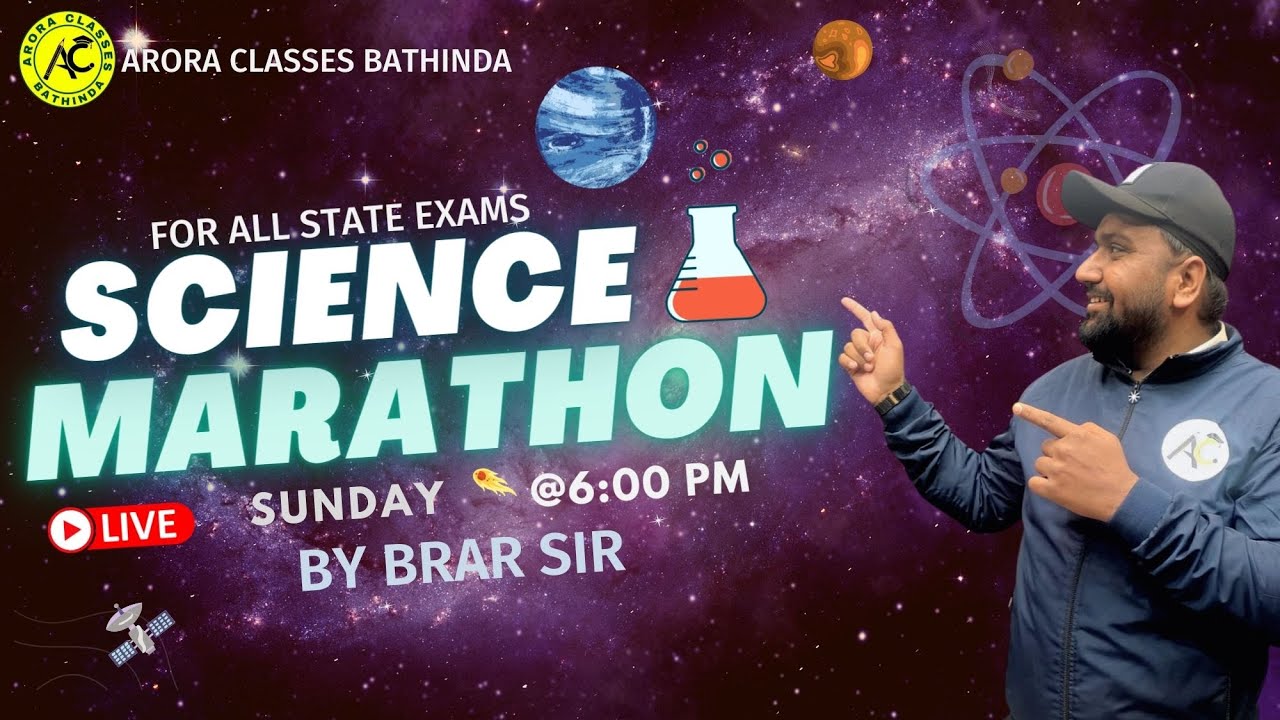 SCIENCE MARATHON | FOR ALL STATE EXAMS | SUNDAY @6:00 PM | BY BRAR SIR