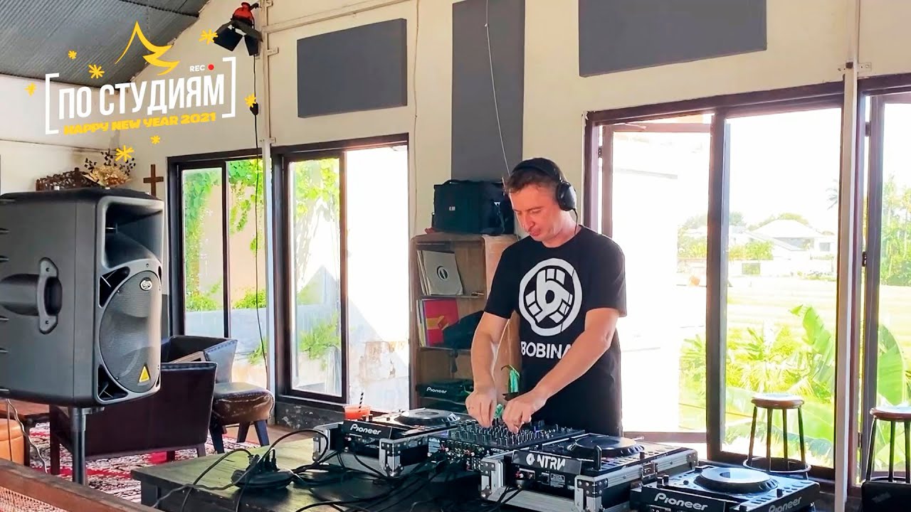 BOBINA - GROMKOST' LIVE (DJ trance, progressive house MIX)