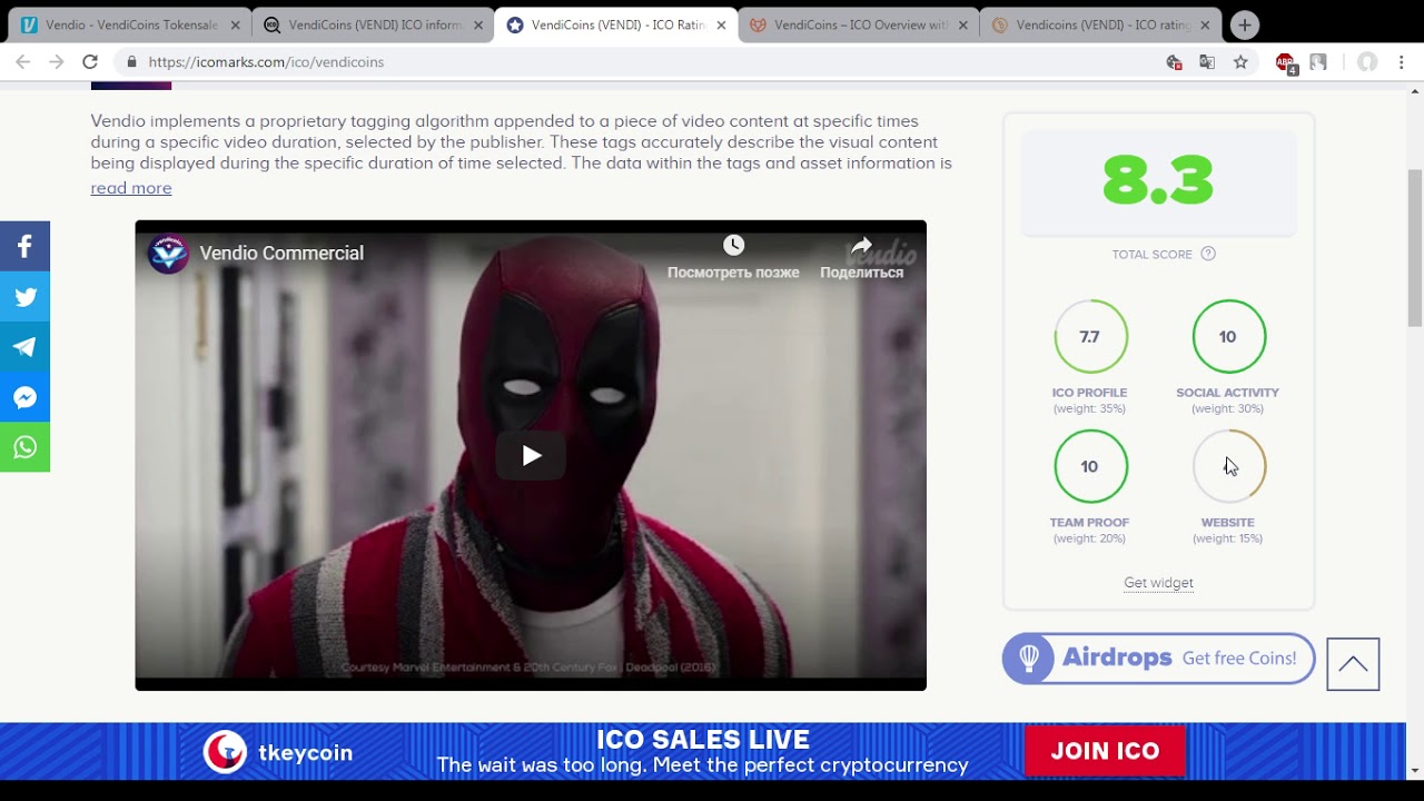 Рейтинги проекта VENDICOINS на различных площадках