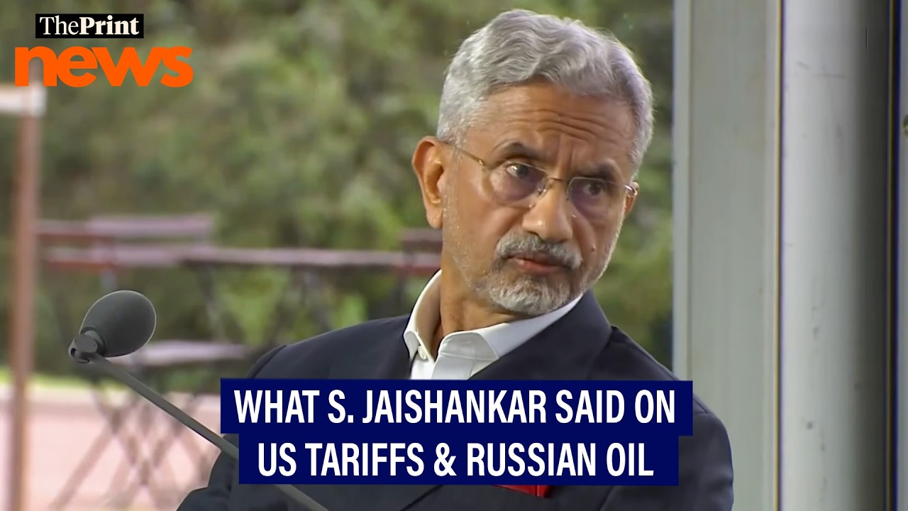 'US asked India to buy Russian oil, imposed tariffs, then lifted sanctions', says S Jaishankar