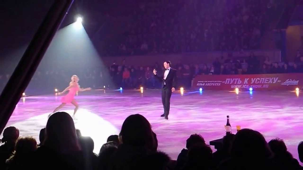 Олимпийские чемпионы Татьяна Тотьмянина и Максим Маринин