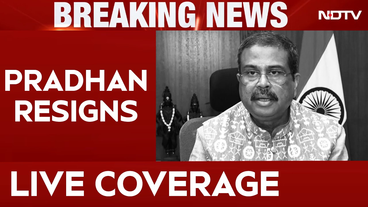 Dharmendra Pradhan Resigns | Dharmendra Pradhan Resigned | Jantar Mantar LIVE | CJP LIVE | NDTV LIVE
