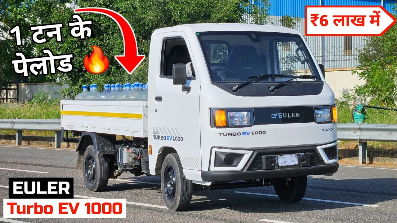 Euler Turbo EV 1000 | Most Affordable Electric Pickup in India 🔥