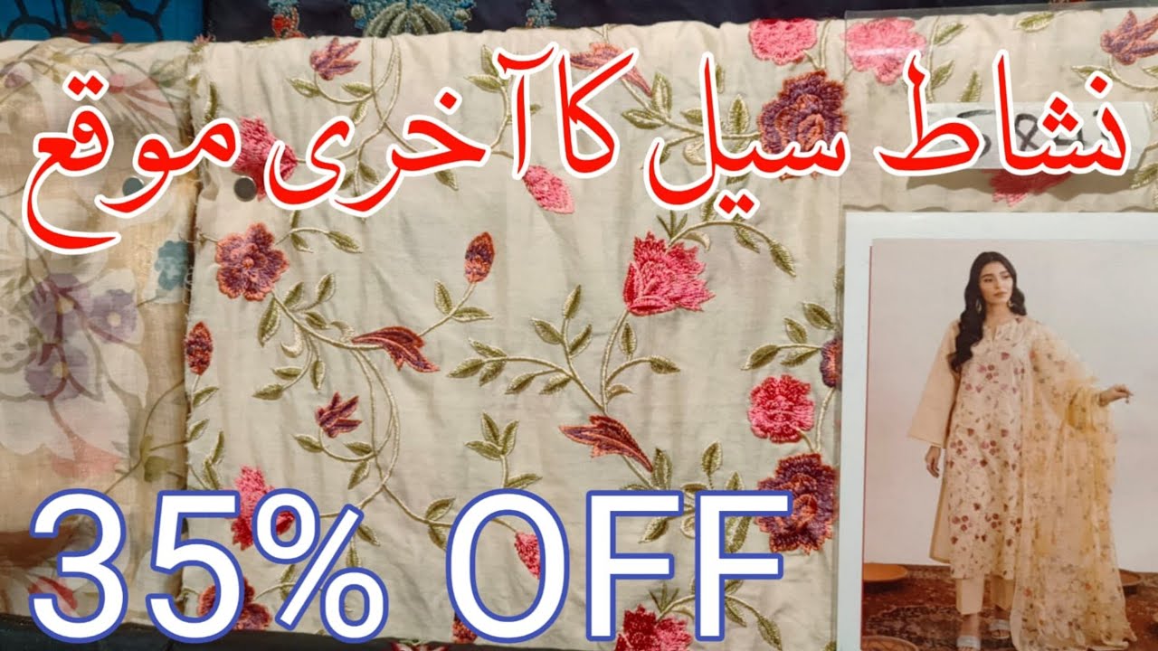 Nishat Linen Mother's Day  Sale 35% off today Nishat linen summer sale 2024