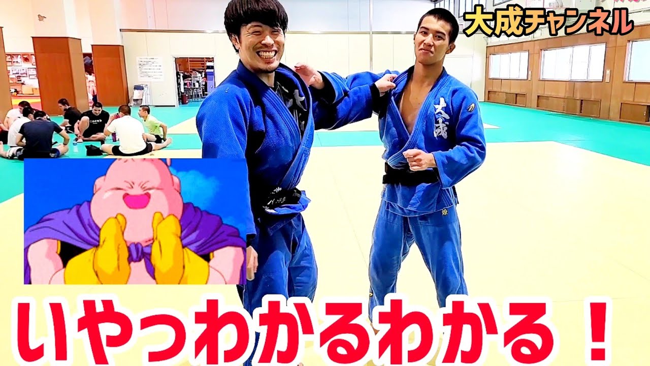 コレは絶対見るべき‼️柔道テク第2弾【💥超高速無重力背負い🌐解説】～第2話～①足運び②重心移動③回転力の上げ方④謎の足技🦶JUDO🥋Ultra-fast weightless seoi-nage