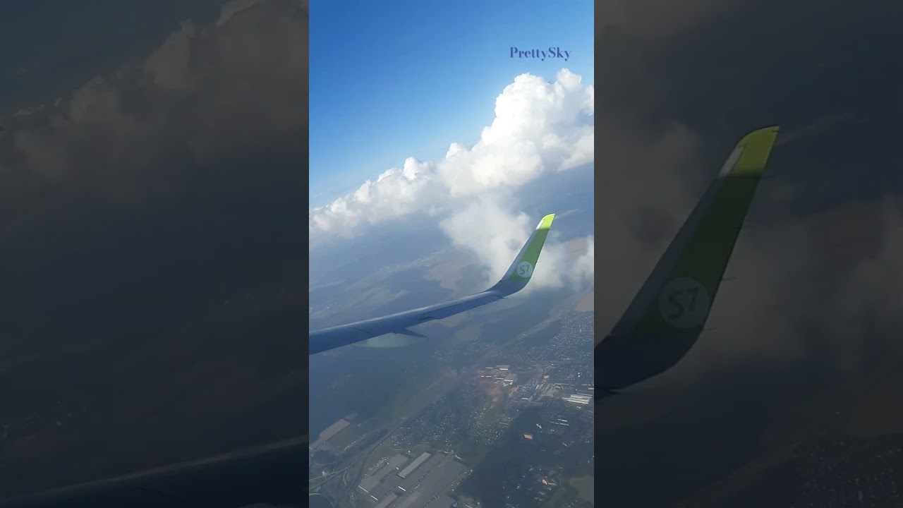 Отпуск! #prettysky  #rock #s7
