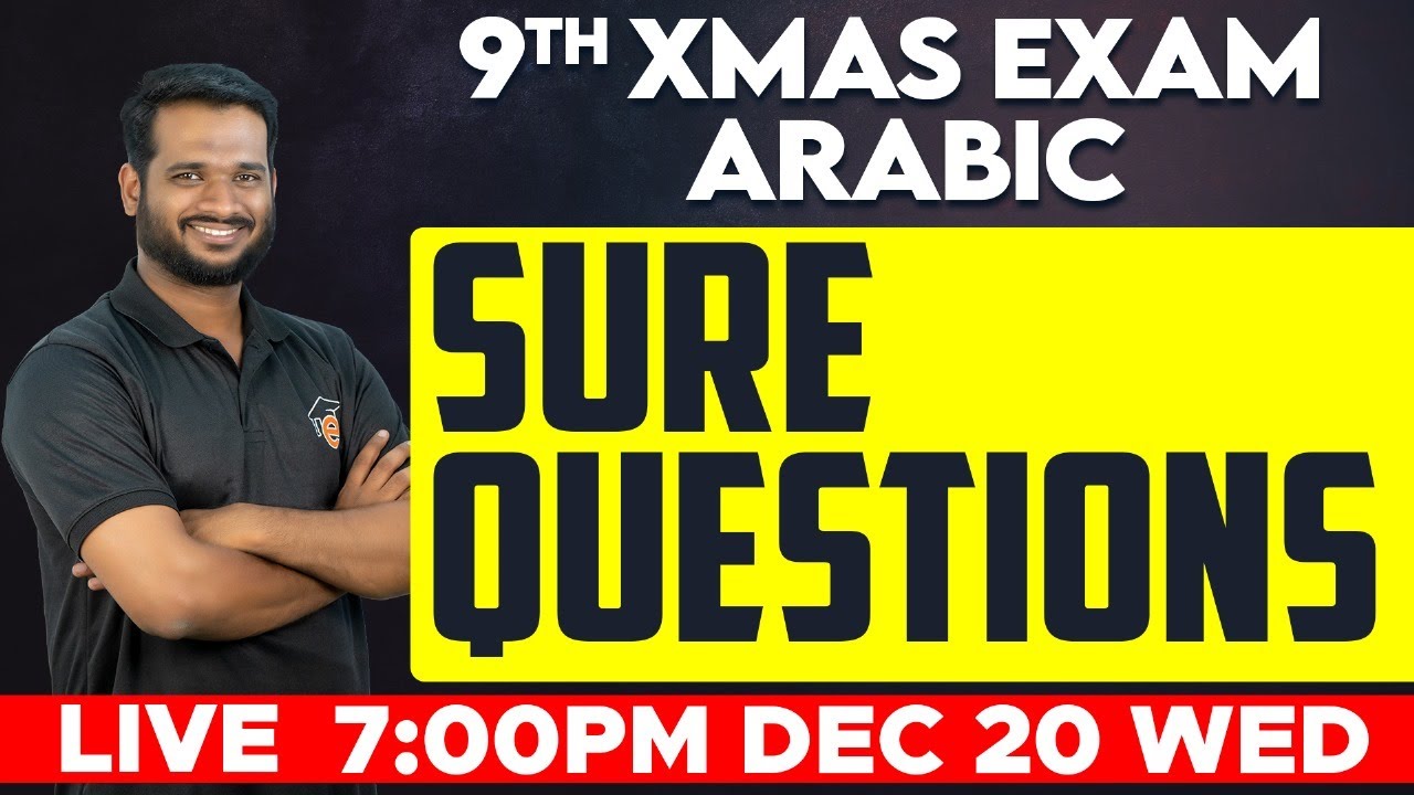 Class 9 Arabic | Sure Questions Marathon | Eduport Class 9