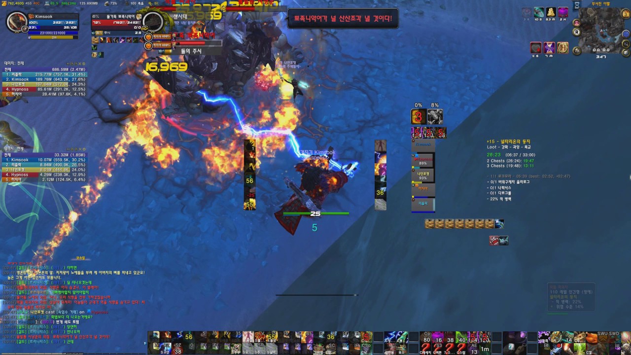 [WOW] Keystone - Neltharion's Lair 15 Bolstering, Overflowing, Tyrannical (Elemental Shaman PoV)