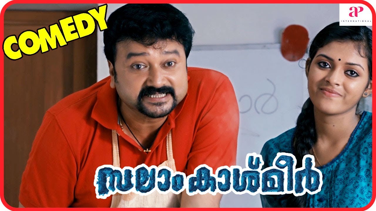 Salaam Kashmier Malayalam Movie | Full Movie Comedy | Jayaram | Suresh Gopi | Lalu Alex