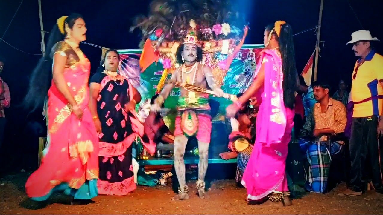 அர்சுணன் மோகினி சந்திப்பு/பகுதி 1/ அர்சுணன் தபசு/ஸ்ரீ சீனிவாச நாடக கலை குழு தருமபுரி/9787537207