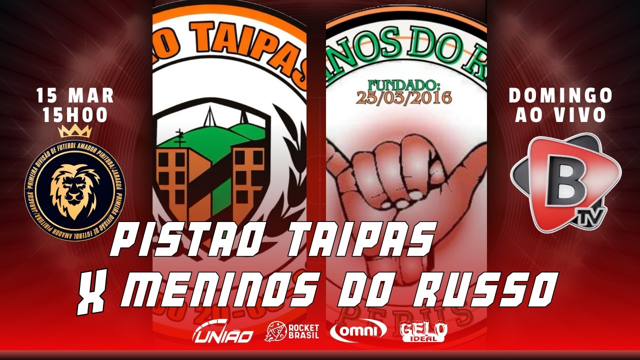 LIGA PIRITUBA | JARAGUÁ | PERUS - PISTÃO TAIPAS X MENINOS D0 RUSSO