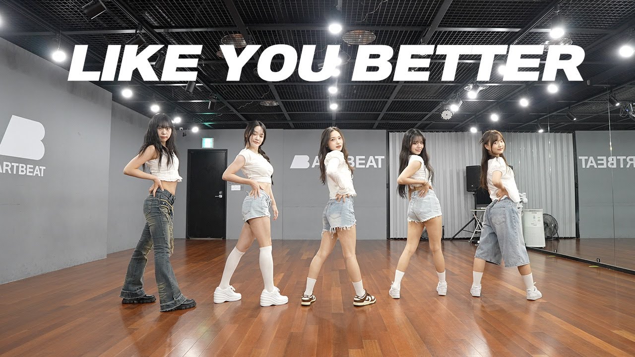 프로미스나인 fromis_9 - LIKE YOU BETTER | 커버댄스 Dance Cover | 연습실 Practice ver.