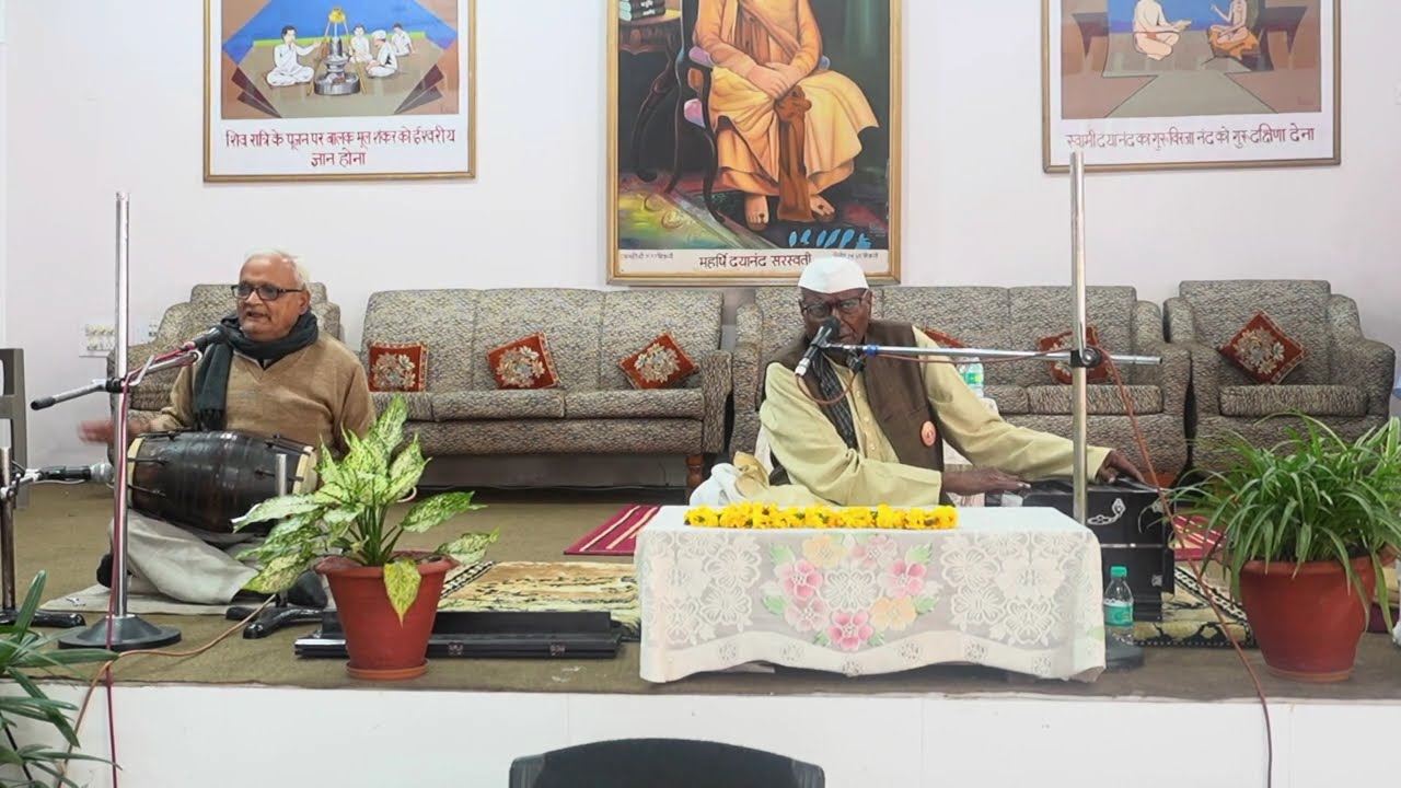 Pandit Bhupender Singh Arya Bhajan- Arya Samaj Sector 9 Panchkula