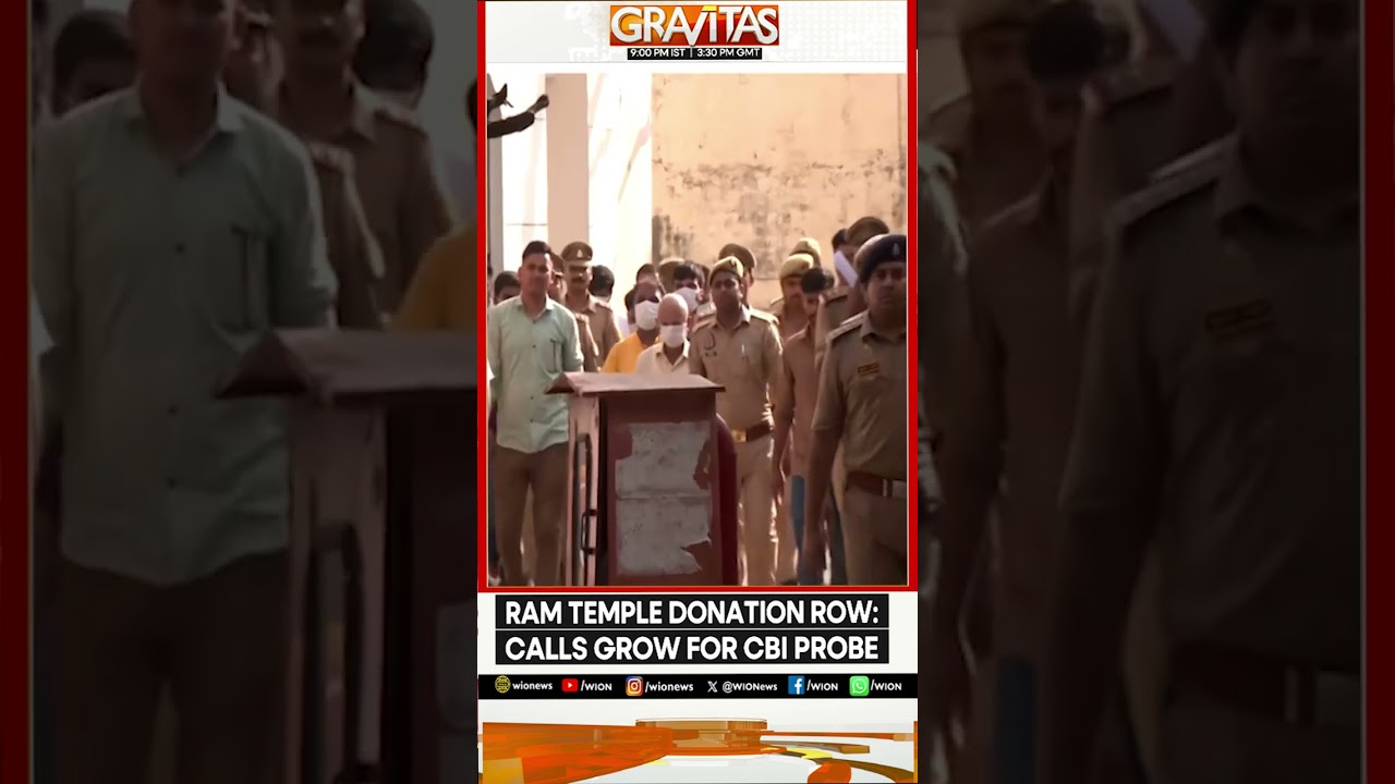 Ayodhya Ram Temple Theft: SC Seeks Report In Ram Temple Case | Gravitas | WION News